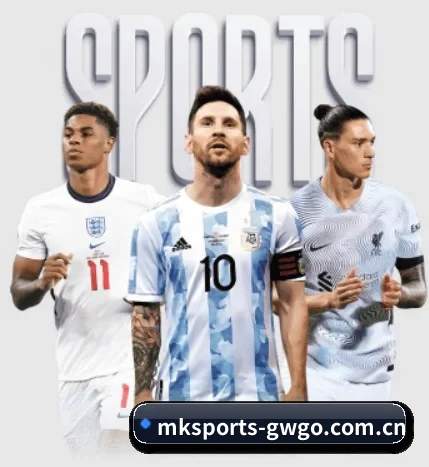 本站五个常用功能入口,赛程查询路径更短 | MKSports